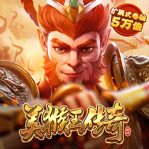 天下好彩9944cc天下彩更多