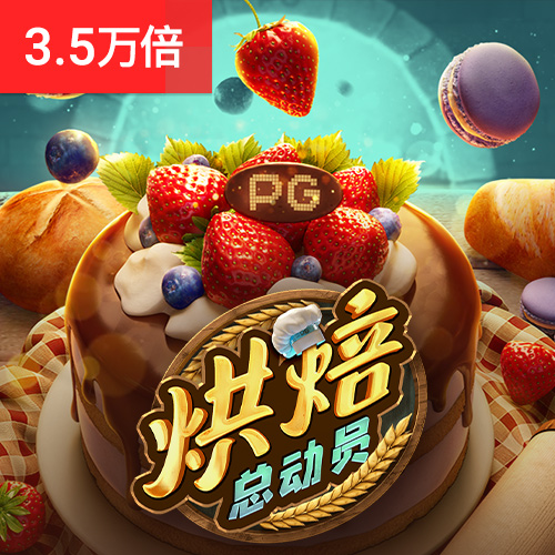乐宝体育·(中国)官方网站
