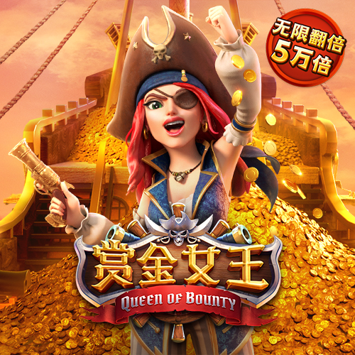 c58彩票旧版下载app9月25