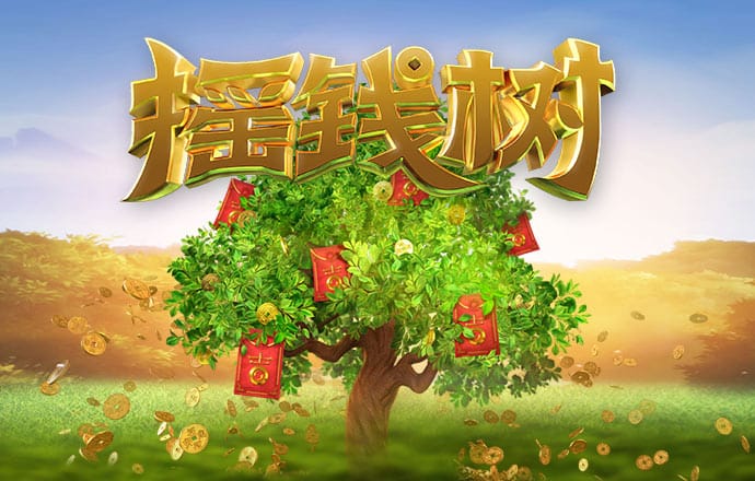 极速飙车