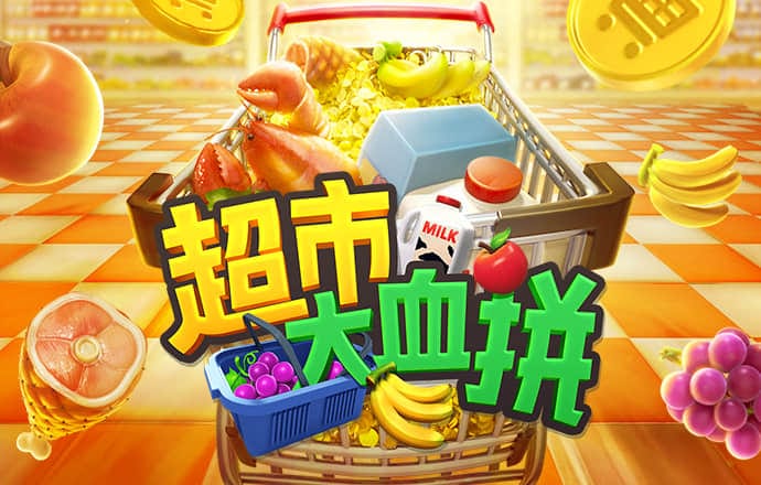 ob体育最新官网网站