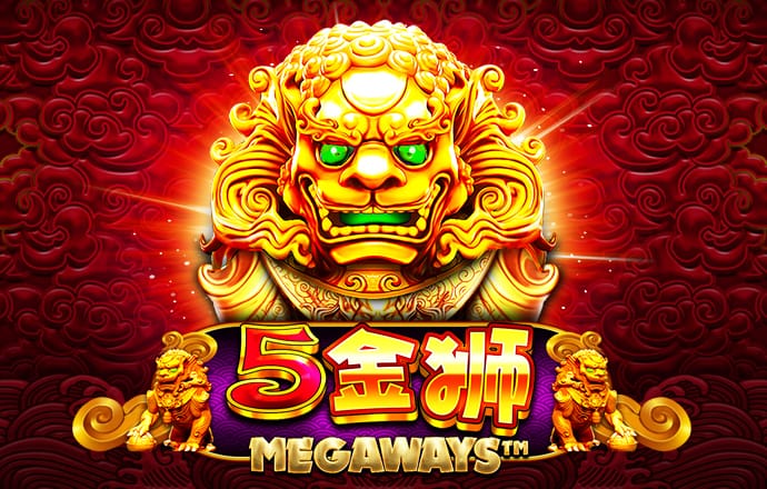 58娱乐彩票