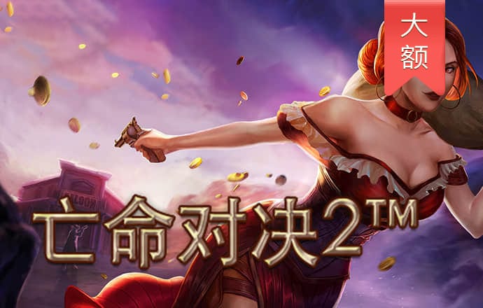 333彩票官网入口