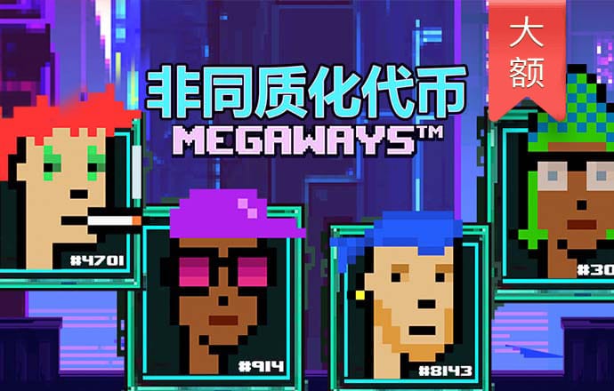 od体育官网登陆