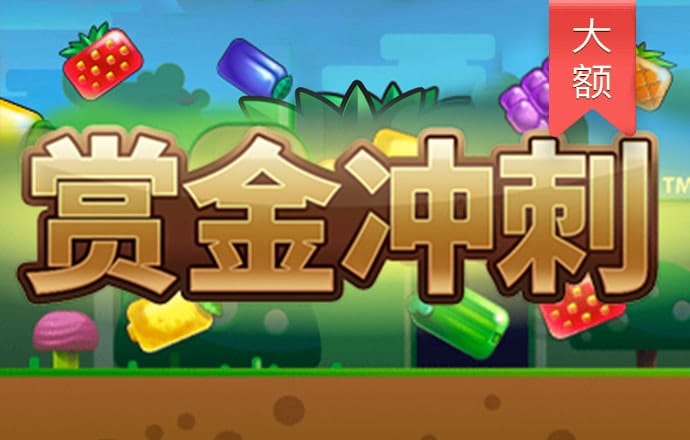 147体育