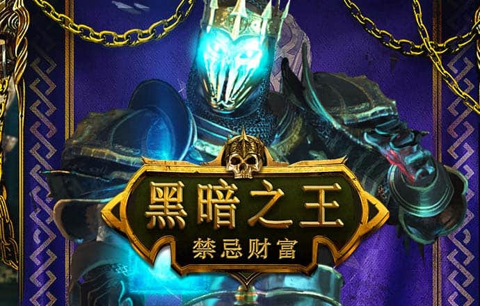 博奥体育