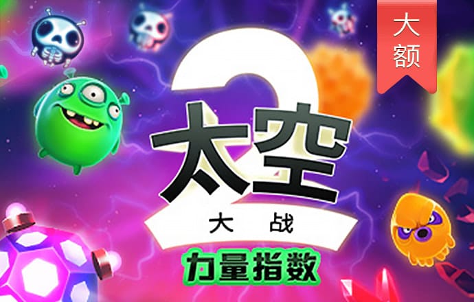 925体育直播软件下载