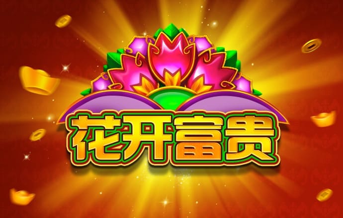 8087金沙娱场城官网最新版下载