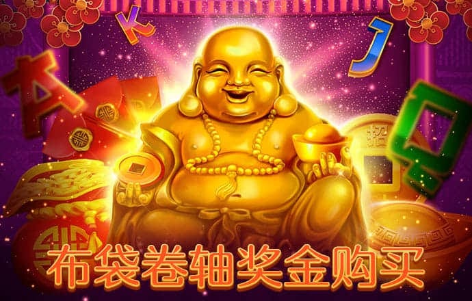 bg电子首页