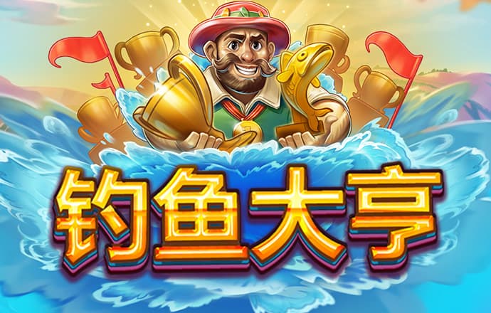 新澳内部资料精准大全