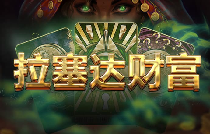6686体育app浏览器