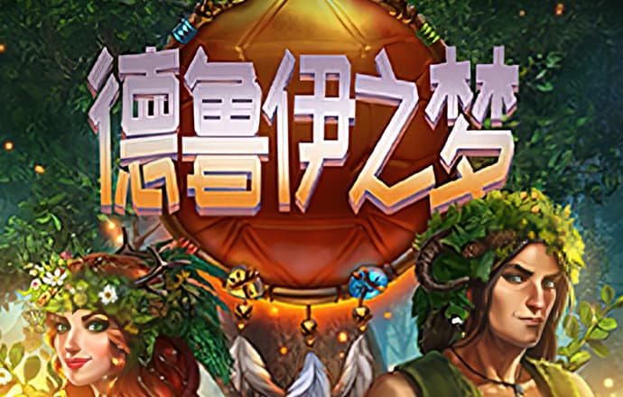 开元棋下载app361