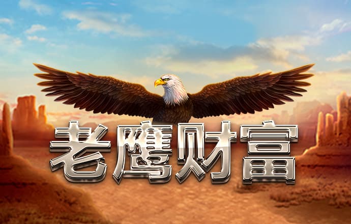 亚美体育网站入口