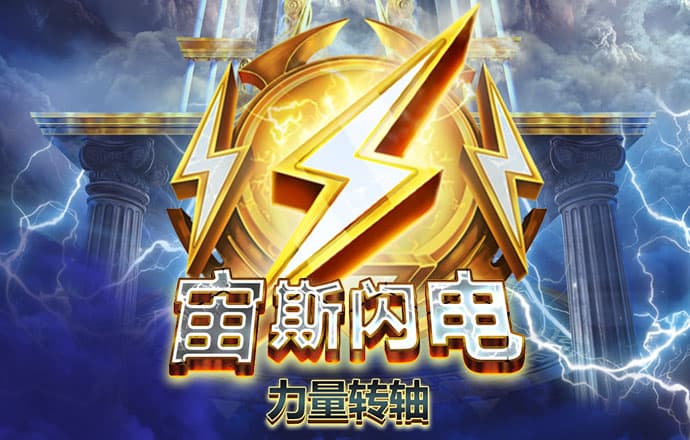 澳门今晚必中一肖一码准确99