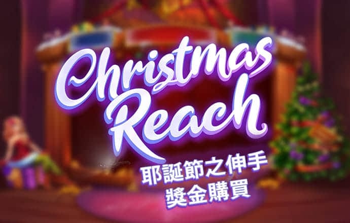 pg免费游戏试玩模拟器