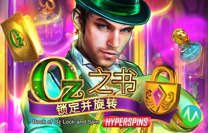 金沙集团app最新版下载