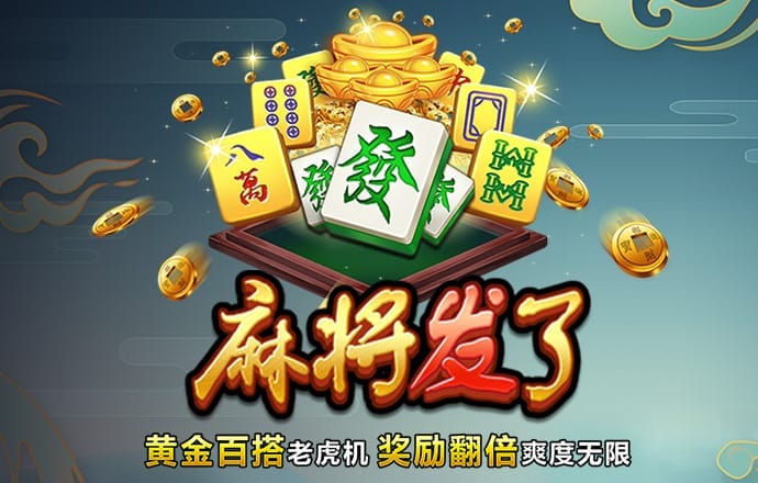 贝博app体育彩票下载安装